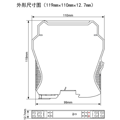 TH6233系列信號隔離器